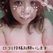 ヒメ日記 2025/04/25 13:00 投稿 本田【ほんだ】 丸妻 西船橋店