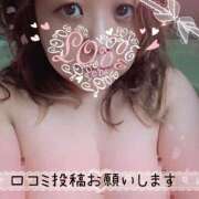 ヒメ日記 2025/04/26 10:00 投稿 本田【ほんだ】 丸妻 西船橋店