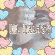 ヒメ日記 2025/05/06 18:01 投稿 本田【ほんだ】 丸妻 西船橋店