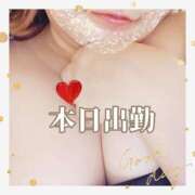 ヒメ日記 2025/05/07 17:47 投稿 本田【ほんだ】 丸妻 西船橋店