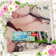 ヒメ日記 2025/05/10 23:40 投稿 本田【ほんだ】 丸妻 西船橋店