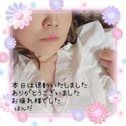 ヒメ日記 2025/05/13 02:29 投稿 本田【ほんだ】 丸妻 西船橋店