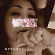 ヒメ日記 2025/05/30 03:53 投稿 本田【ほんだ】 丸妻 西船橋店