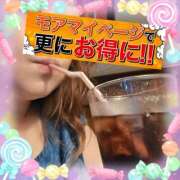 ヒメ日記 2025/06/25 09:06 投稿 本田【ほんだ】 丸妻 西船橋店