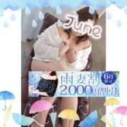 ヒメ日記 2025/06/25 14:12 投稿 本田【ほんだ】 丸妻 西船橋店