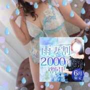 ヒメ日記 2025/06/27 17:33 投稿 本田【ほんだ】 丸妻 西船橋店