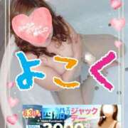 ヒメ日記 2025/06/29 16:05 投稿 本田【ほんだ】 丸妻 西船橋店