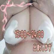 ヒメ日記 2025/06/30 14:51 投稿 本田【ほんだ】 丸妻 西船橋店