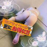 ヒメ日記 2025/07/02 09:04 投稿 本田【ほんだ】 丸妻 西船橋店