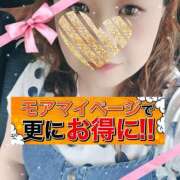 ヒメ日記 2025/07/03 09:05 投稿 本田【ほんだ】 丸妻 西船橋店