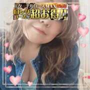 ヒメ日記 2025/07/03 17:18 投稿 本田【ほんだ】 丸妻 西船橋店