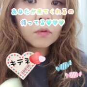 ヒメ日記 2025/07/14 17:29 投稿 本田【ほんだ】 丸妻 西船橋店