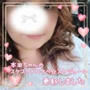 ヒメ日記 2025/07/16 15:03 投稿 本田【ほんだ】 丸妻 西船橋店