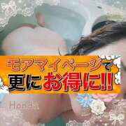 ヒメ日記 2025/07/18 09:04 投稿 本田【ほんだ】 丸妻 西船橋店