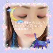 ヒメ日記 2025/07/24 00:10 投稿 本田【ほんだ】 丸妻 西船橋店