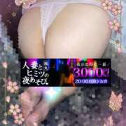 ヒメ日記 2025/07/28 00:47 投稿 本田【ほんだ】 丸妻 西船橋店