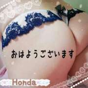 ヒメ日記 2025/07/29 07:06 投稿 本田【ほんだ】 丸妻 西船橋店