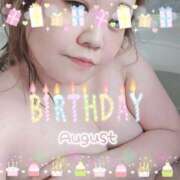 ヒメ日記 2025/08/02 18:08 投稿 本田【ほんだ】 丸妻 西船橋店