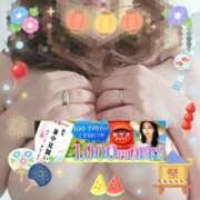 ヒメ日記 2025/08/08 10:06 投稿 本田【ほんだ】 丸妻 西船橋店