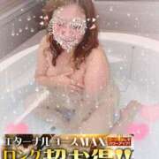 ヒメ日記 2025/08/08 13:31 投稿 本田【ほんだ】 丸妻 西船橋店