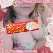 ヒメ日記 2025/08/08 17:04 投稿 本田【ほんだ】 丸妻 西船橋店