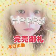 ヒメ日記 2025/09/01 18:04 投稿 本田【ほんだ】 丸妻 西船橋店