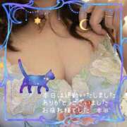 ヒメ日記 2025/09/06 01:03 投稿 本田【ほんだ】 丸妻 西船橋店