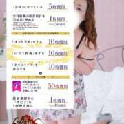 ヒメ日記 2025/09/09 22:05 投稿 本田【ほんだ】 丸妻 西船橋店