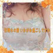 ヒメ日記 2025/09/20 08:03 投稿 本田【ほんだ】 丸妻 西船橋店