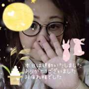 ヒメ日記 2025/09/21 02:54 投稿 本田【ほんだ】 丸妻 西船橋店