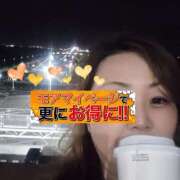 ヒメ日記 2025/09/21 09:06 投稿 本田【ほんだ】 丸妻 西船橋店