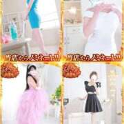 ヒメ日記 2025/09/22 10:04 投稿 本田【ほんだ】 丸妻 西船橋店