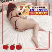 ヒメ日記 2025/09/29 21:02 投稿 本田【ほんだ】 丸妻 西船橋店