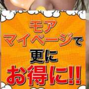 ヒメ日記 2025/10/03 12:38 投稿 本田【ほんだ】 丸妻 西船橋店