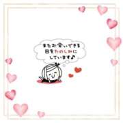 ヒメ日記 2025/10/08 23:35 投稿 本田【ほんだ】 丸妻 西船橋店