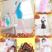 ヒメ日記 2025/10/16 13:02 投稿 本田【ほんだ】 丸妻 西船橋店