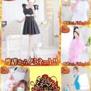 ヒメ日記 2025/10/16 14:04 投稿 本田【ほんだ】 丸妻 西船橋店