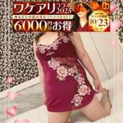 ヒメ日記 2025/10/16 23:06 投稿 本田【ほんだ】 丸妻 西船橋店