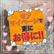 ヒメ日記 2025/10/21 09:06 投稿 本田【ほんだ】 丸妻 西船橋店