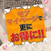 ヒメ日記 2025/10/25 09:46 投稿 本田【ほんだ】 丸妻 西船橋店