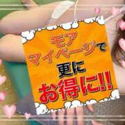 ヒメ日記 2025/10/26 09:06 投稿 本田【ほんだ】 丸妻 西船橋店