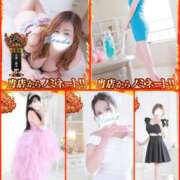 ヒメ日記 2025/10/27 20:46 投稿 本田【ほんだ】 丸妻 西船橋店