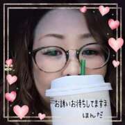 ヒメ日記 2025/11/14 18:04 投稿 本田【ほんだ】 丸妻 西船橋店