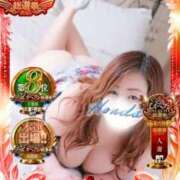 ヒメ日記 2025/11/18 11:07 投稿 本田【ほんだ】 丸妻 西船橋店