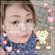 ヒメ日記 2025/11/19 01:31 投稿 本田【ほんだ】 丸妻 西船橋店