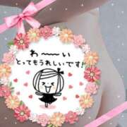 ヒメ日記 2025/11/19 02:18 投稿 本田【ほんだ】 丸妻 西船橋店