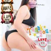 ヒメ日記 2025/11/21 10:05 投稿 本田【ほんだ】 丸妻 西船橋店