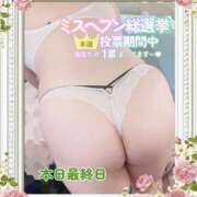 ヒメ日記 2025/11/24 19:49 投稿 本田【ほんだ】 丸妻 西船橋店