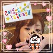 ヒメ日記 2025/11/28 22:35 投稿 本田【ほんだ】 丸妻 西船橋店