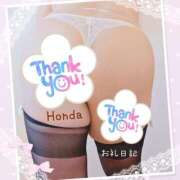 ヒメ日記 2025/12/22 00:43 投稿 本田【ほんだ】 丸妻 西船橋店